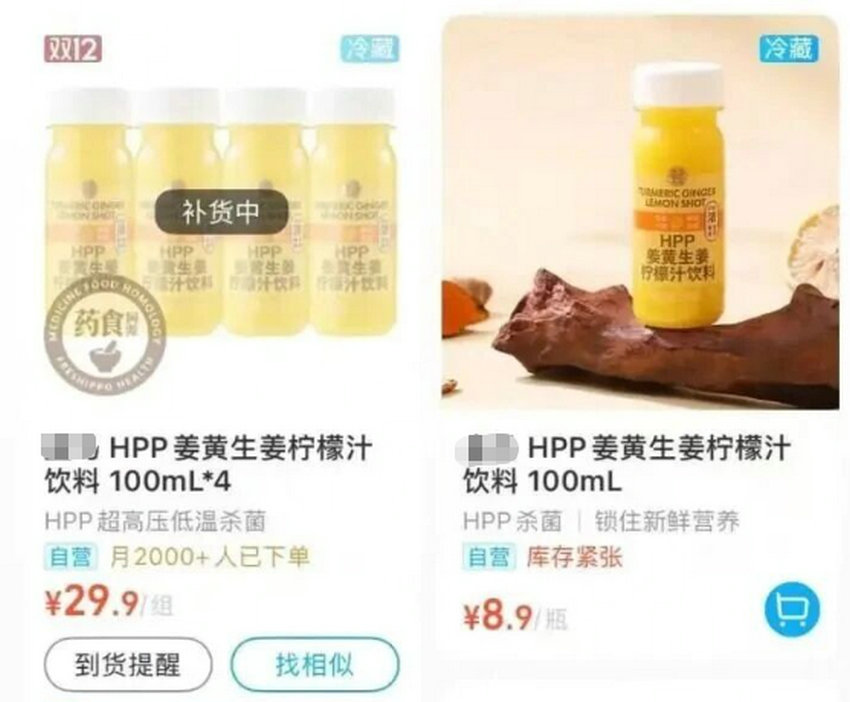 1765535510586864.jpg w700d1q75cms (3).jpg