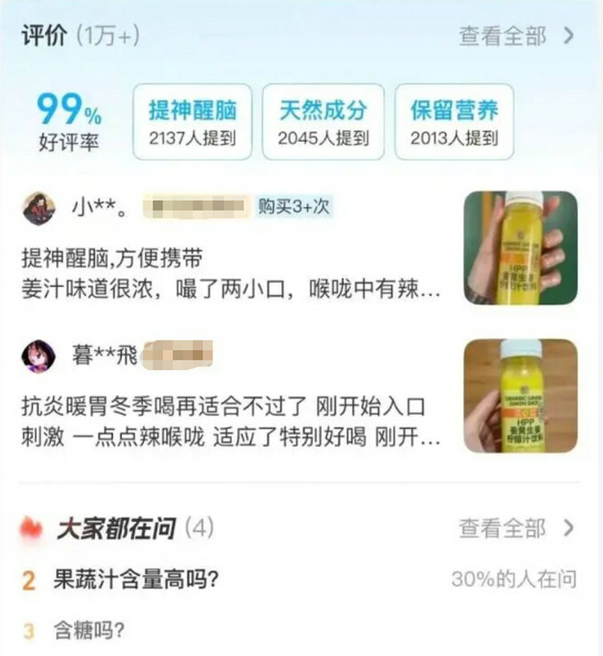 1765535550286171.jpg w700d1q75cms (2).jpg