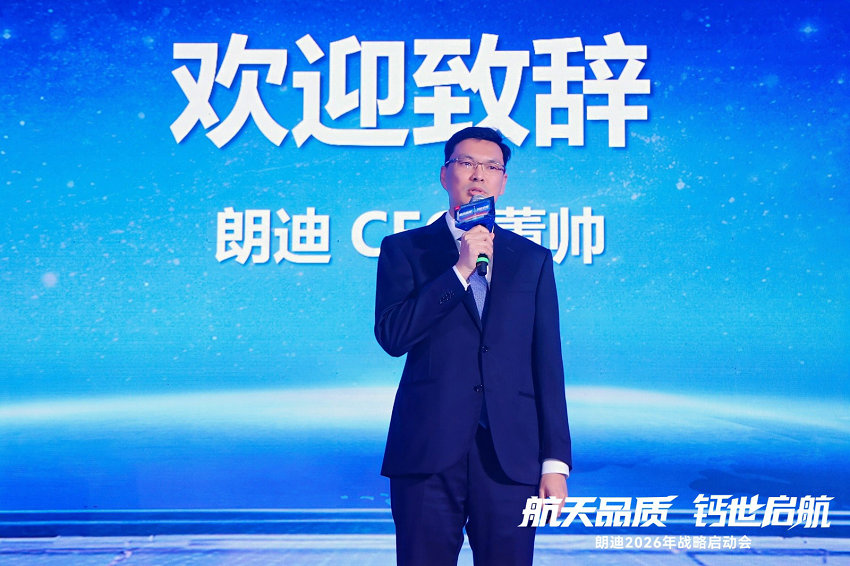 1765769276331797.jpeg 202512151032472015638281.jpeg