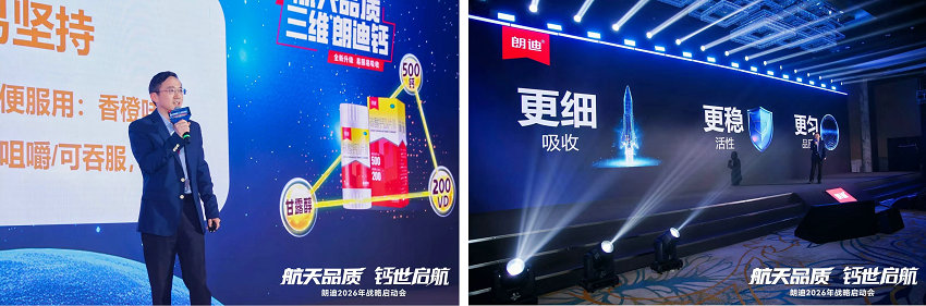 1765769332363488.jpeg 20251215103316288509385.jpeg