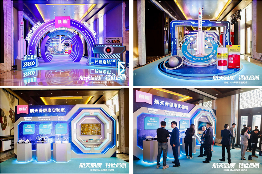 1765769395596980.png ScreenShot_2025-12-15_111647_739.png