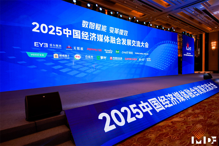 1766372600952094.png 微信图片_2025-12-22_102645_170.png