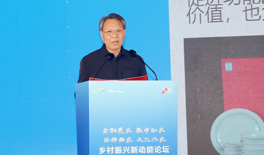 李廷怀：以瓷为媒让非遗赋能乡村振兴