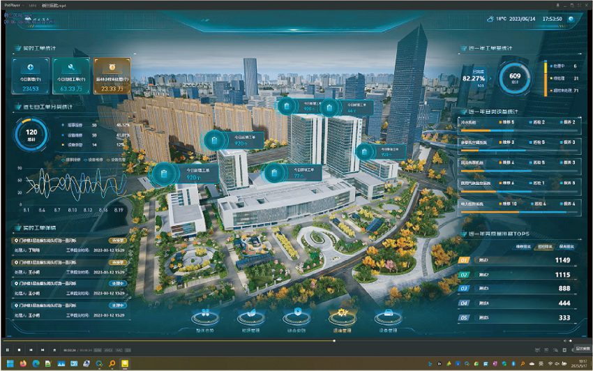 1767947219940828.png 20260107104508775669038.png