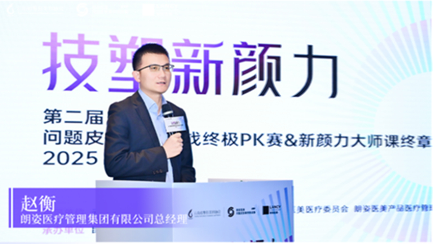 1768300053285437.jpg 6fb2117e38d02b18817076a1580b3271.jpg