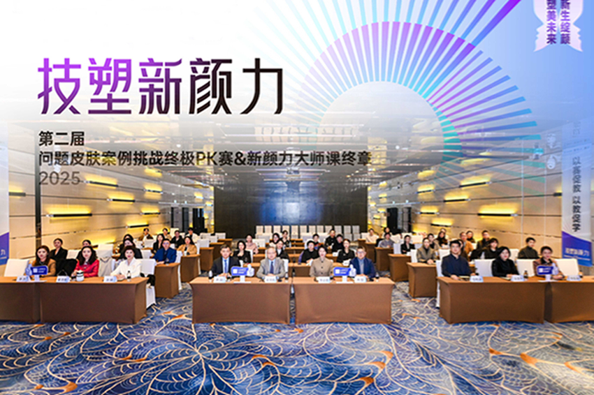 1768300240814538.jpg 6ea99c6ee36faf5809b5494621fbd1bd.jpg