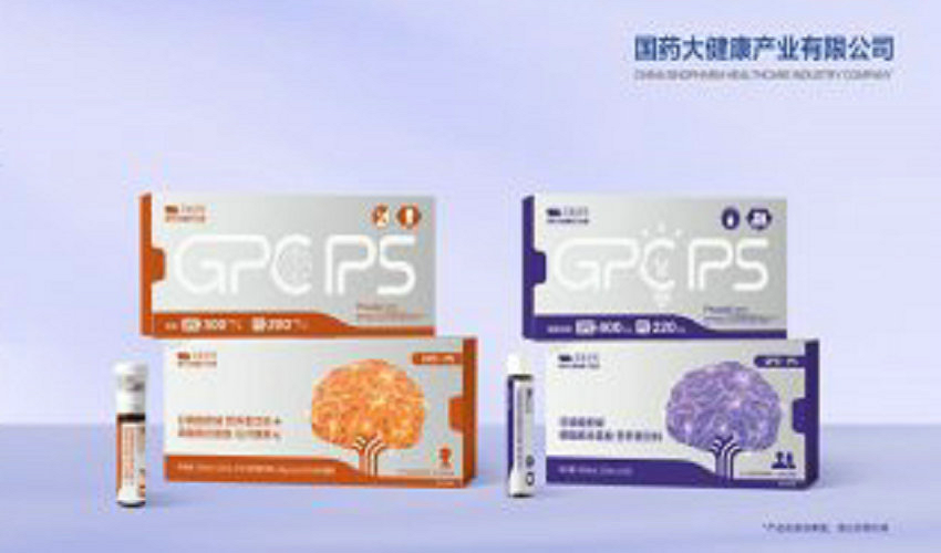 国药大健康“深度逆转GPCPS”引领脑健康预防干预新趋势