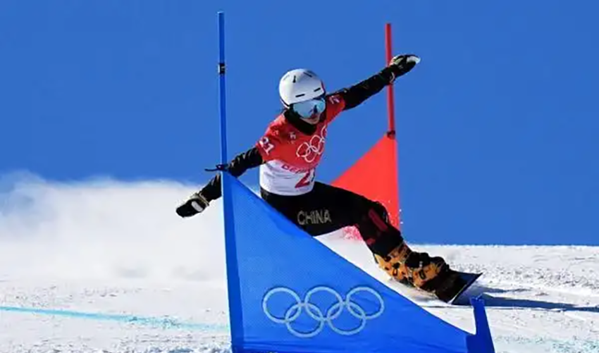 冬奥会配图2 拷贝.png