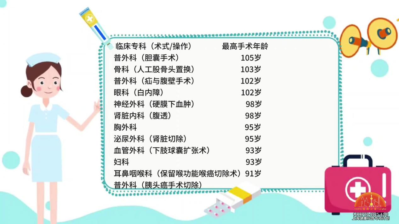 1769651691156599.png 图片2.png