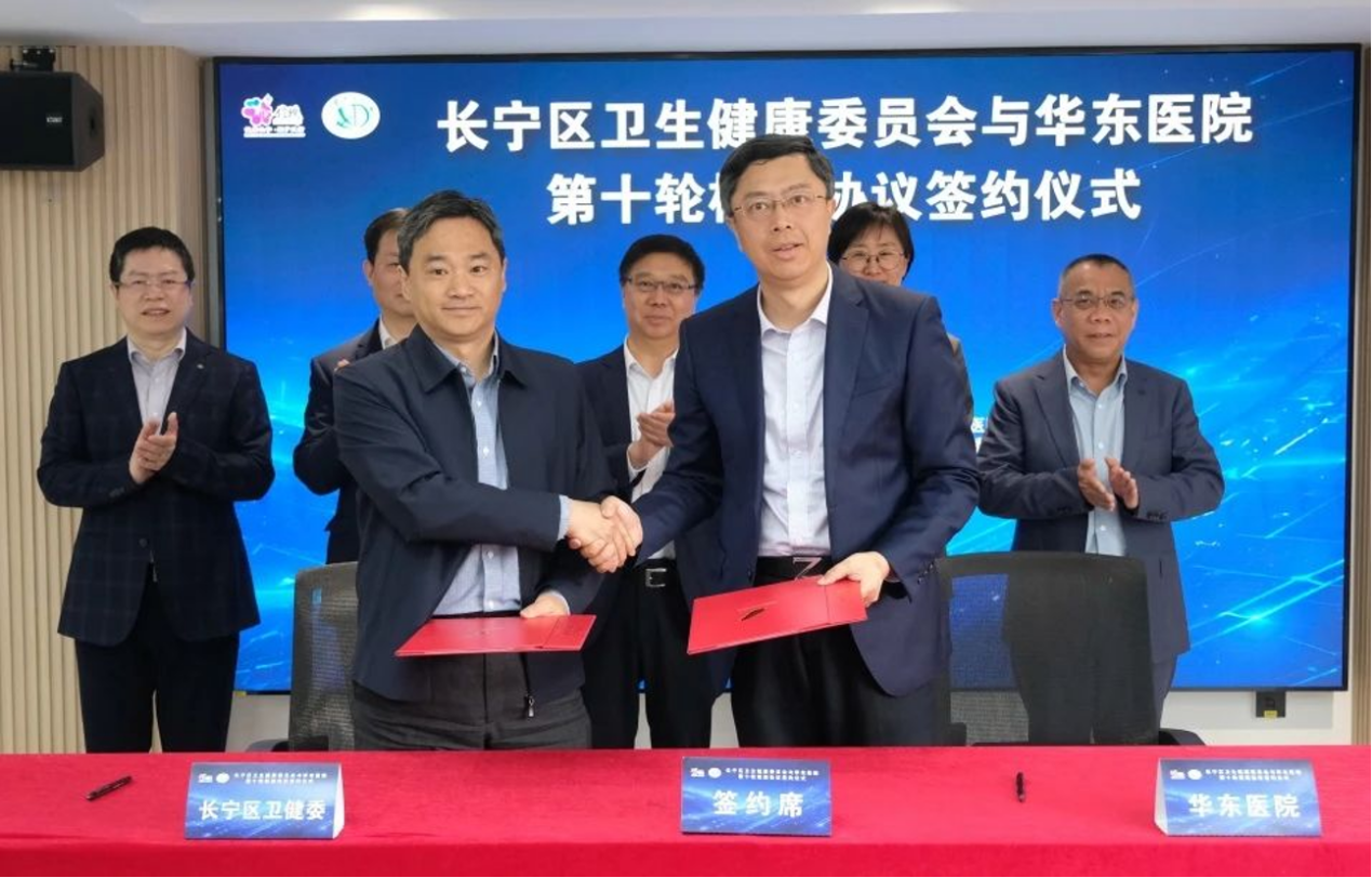 1769651722663551.png 图片3.png