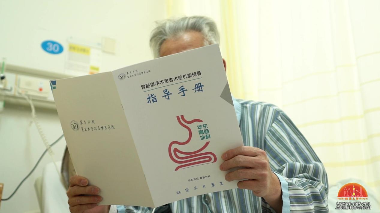 1769651753899149.png 图片4.png