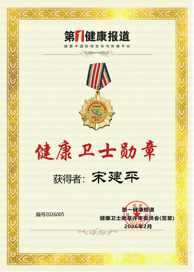 1770277208403008.jpg 证书 拷贝.jpg