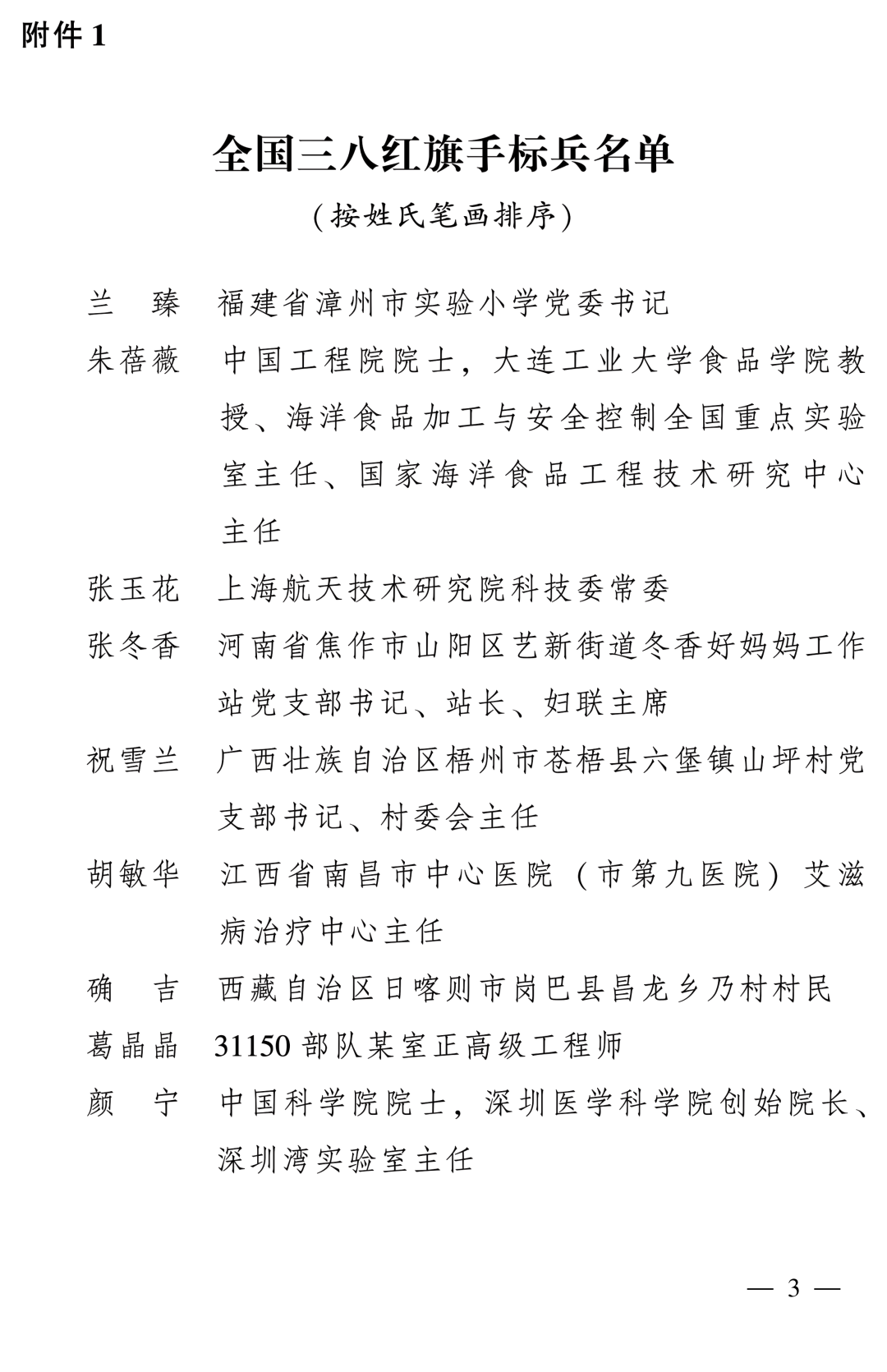 1772507244183323.jpg 1727dc44-56c6-41de-892b-5e0dc78481c4 (1).jpg