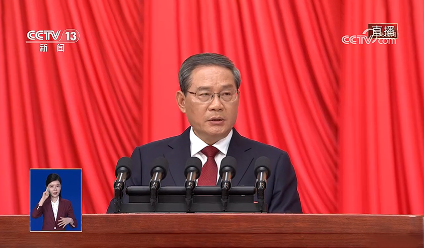 新华社|李强在政府工作报告中介绍，一年来加快美丽中国建设，推动绿色低碳发展
