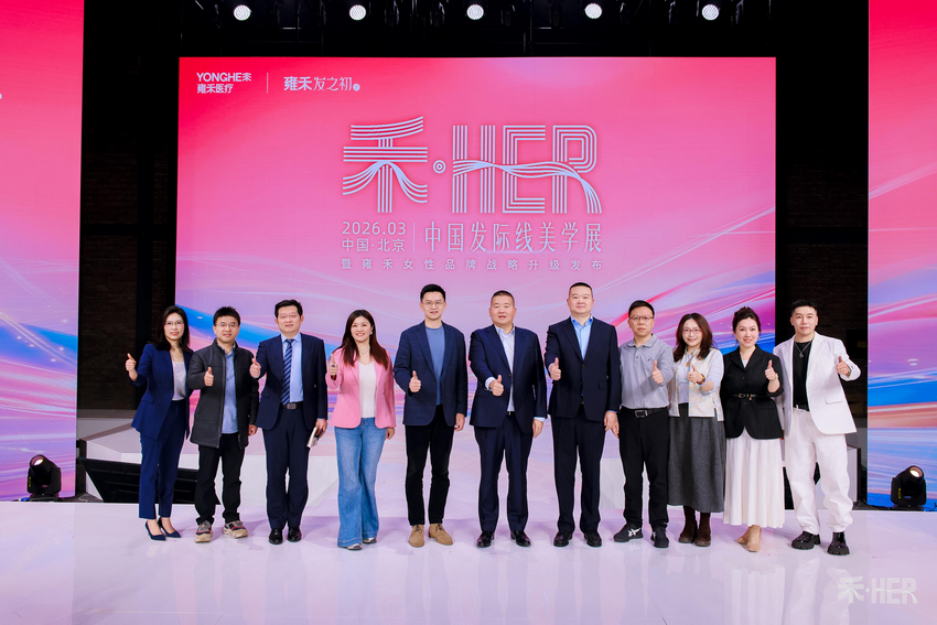 1773810428566079.png 图片1.png