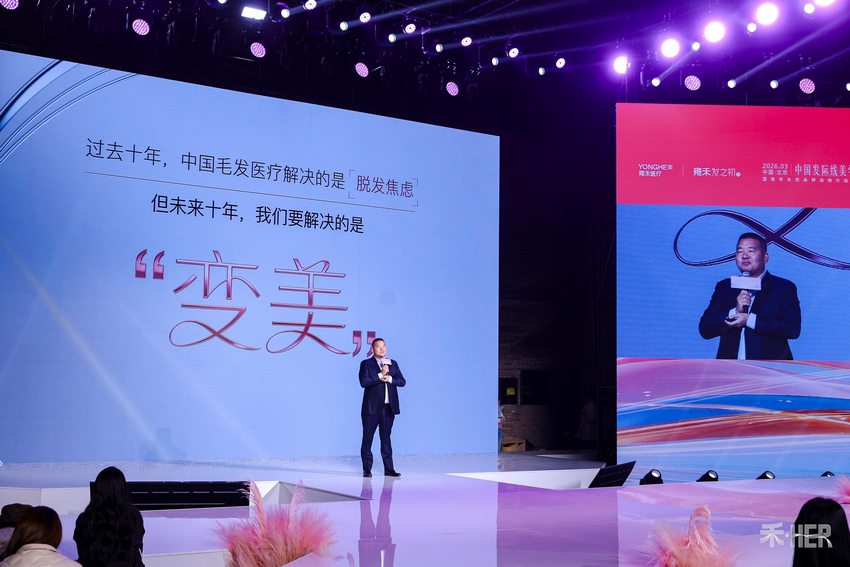 1773810440667983.png 图片2.png