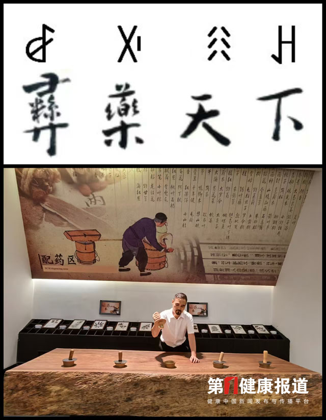 1773813042392069.jpg 微信图片_20260318134409_738_97.jpg