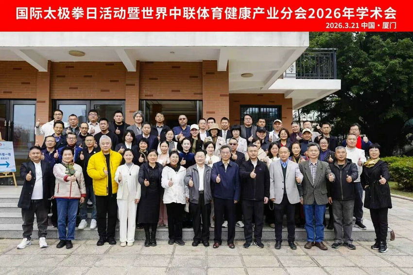 1774516961496036.jpg 微信图片_2026-03-26_171652_724.jpg