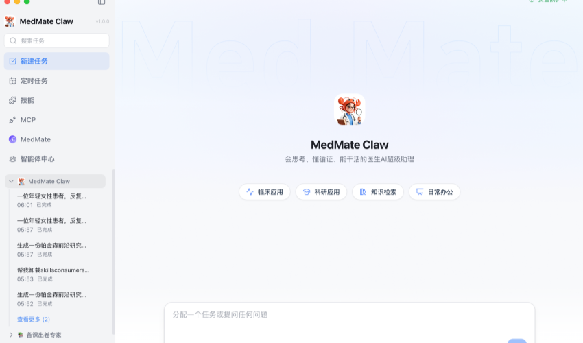 1775620784788936.png 9d5fb826eefbee92a6202b8ff3f8e723.png