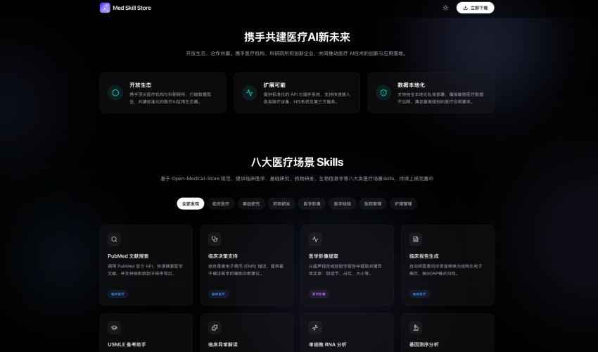 1775620839357057.png 24d7d4e2b11ef45b3bfb7cf590b3bd08.png