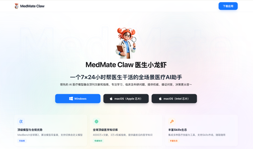 1775621167388485.png c067bf1209e300144034972148ce7edc.png