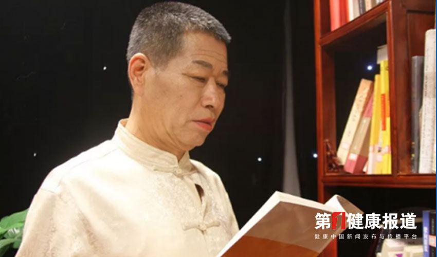 张树元志在绿色正骨疗法发扬光大获颁健康宣传大使