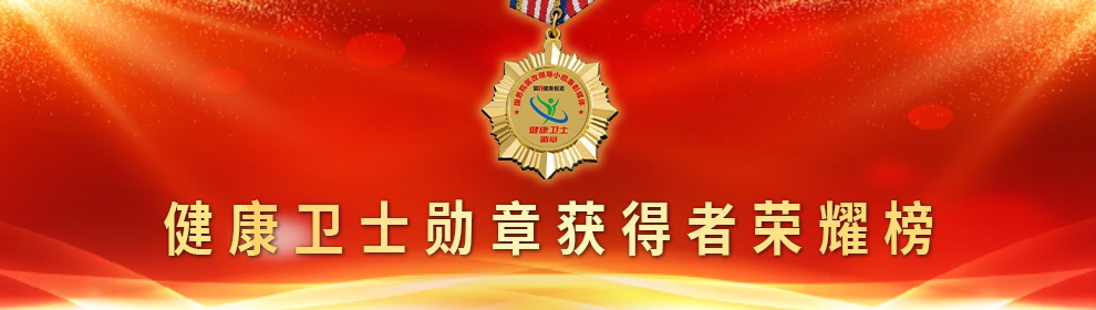 广告2（生态下方）