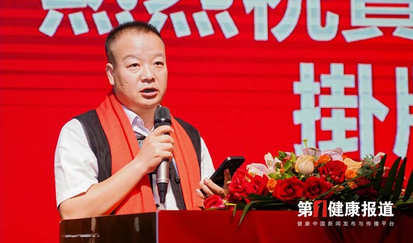 钱兴荣为消费者提供科学营养干预方案获颁健康宣传大使