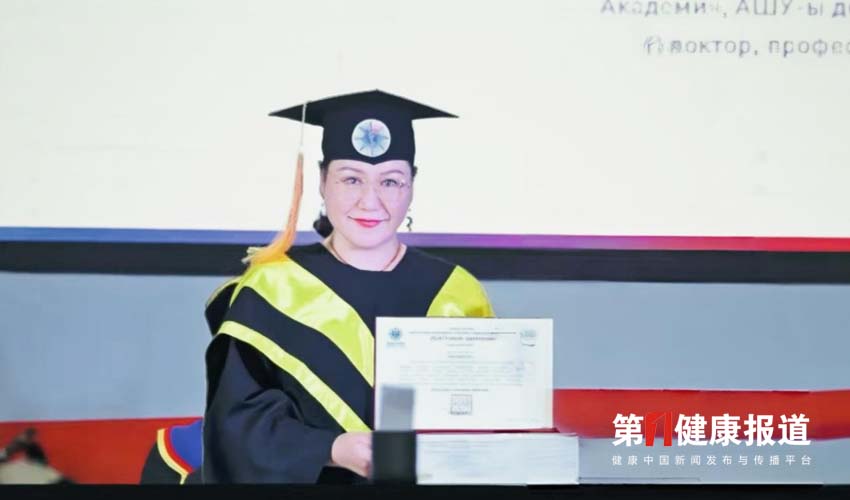 娜仁花搭建中蒙传统医药交流桥梁获颁健康宣传大使
