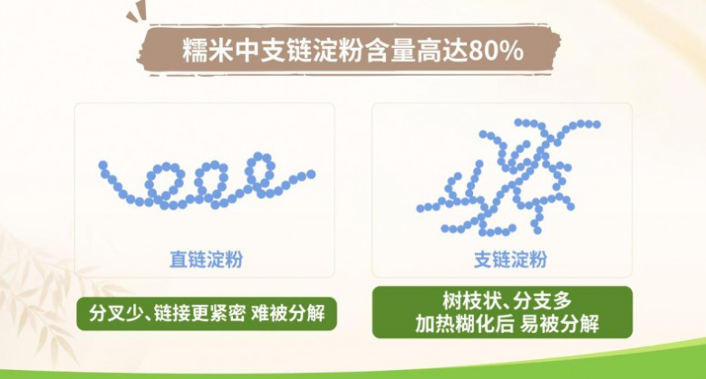 1781251053466445.png image.png