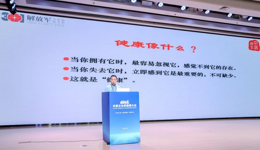 李邵旦.jpg