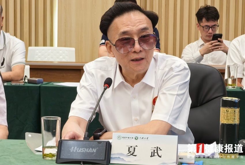 微信图片_20260629113735.jpg