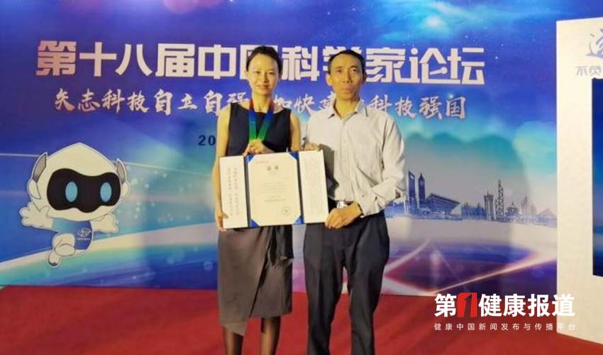 游金玲致力于红枣低糖生活获颁健康宣传大使