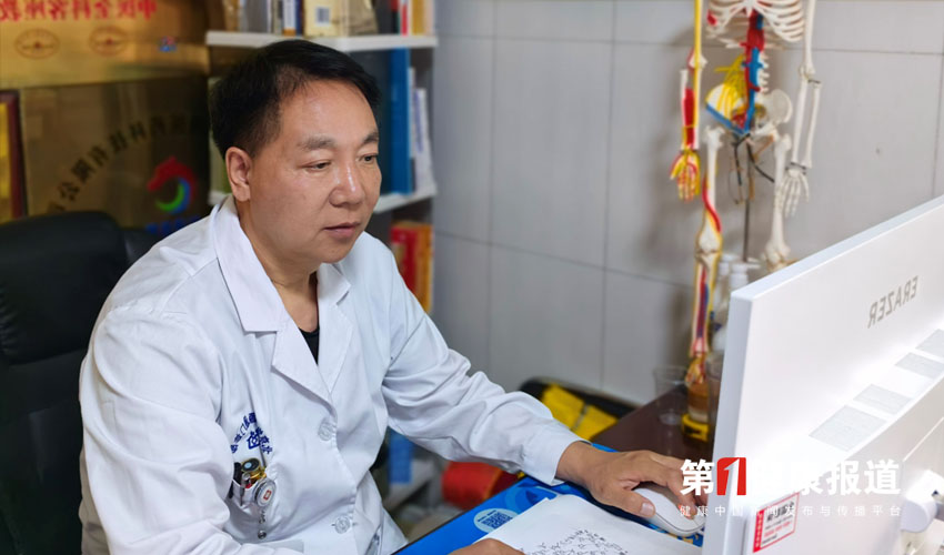 姚志权精准把控用药逻辑守护健康获颁健康宣传大使