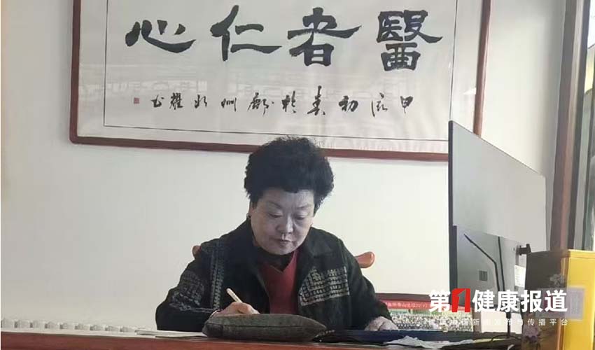 尚丽珍用传统中医技法调身心获颁健康宣传大使