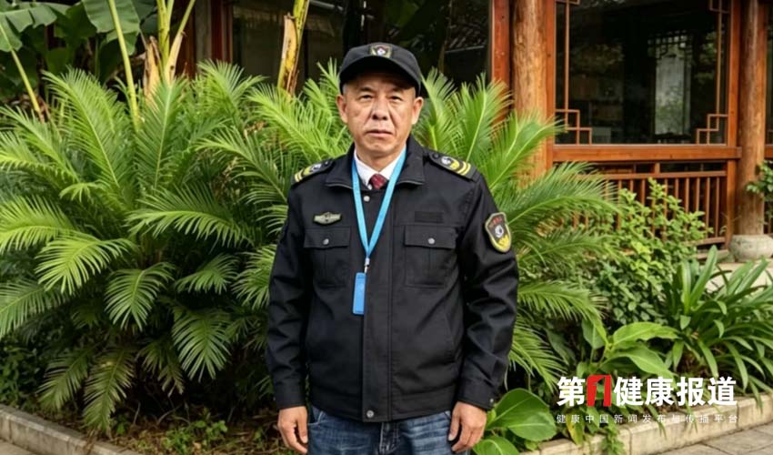 纳西族名医杨晏林退休不忘初心获颁健康