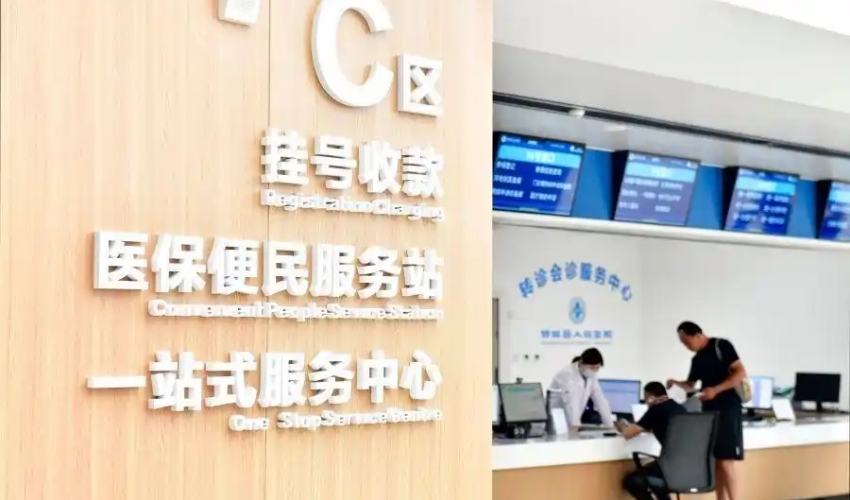 960a304e251f95ca2e15a4f169d1692c650952e9_副本.jpg