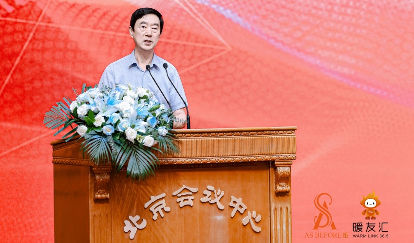 微信图片_20260805175210_225_2.jpg