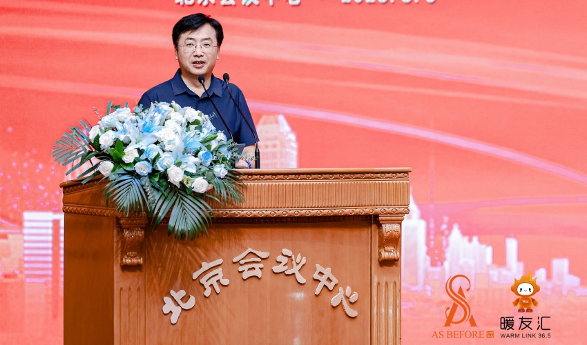微信图片_20260805175219_226_2.jpg