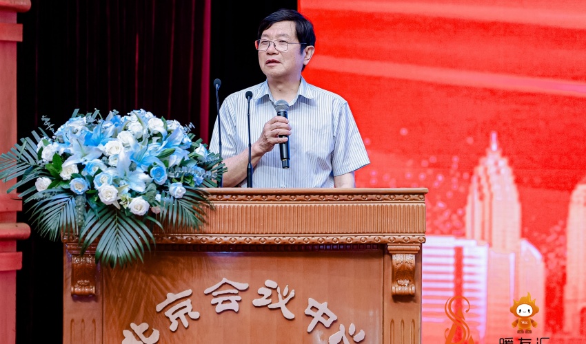 微信图片_20260805175222_227_2.jpg