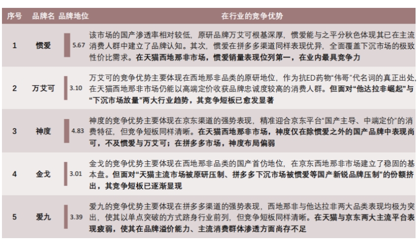 1786333360214867.jpg 9228e1760791462786522c499ddf38f7_副本.jpg