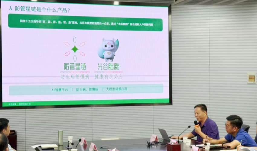 微信图片_2026-08-13_101204_335_副本_副本.jpg