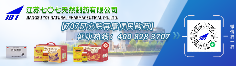 广告5（专题下方）