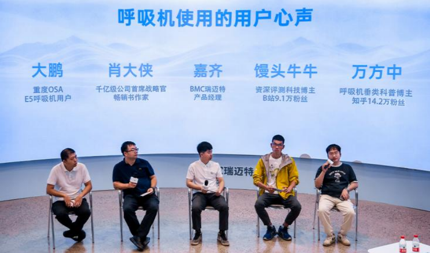 1788486192382899.png 图片4.png