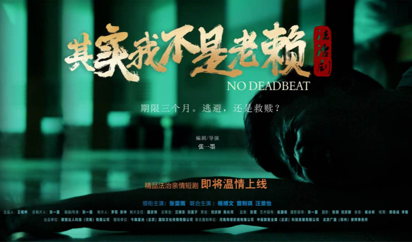 1789962690129420.png 图片3_副本.png