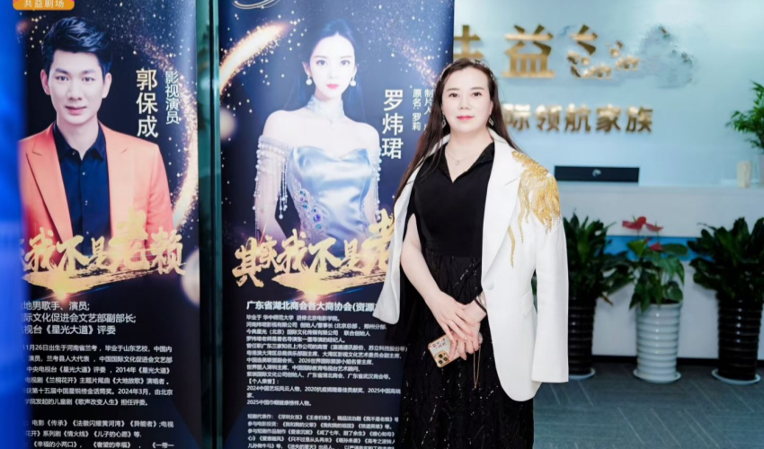 1789962729646053.png 图片6_副本.png