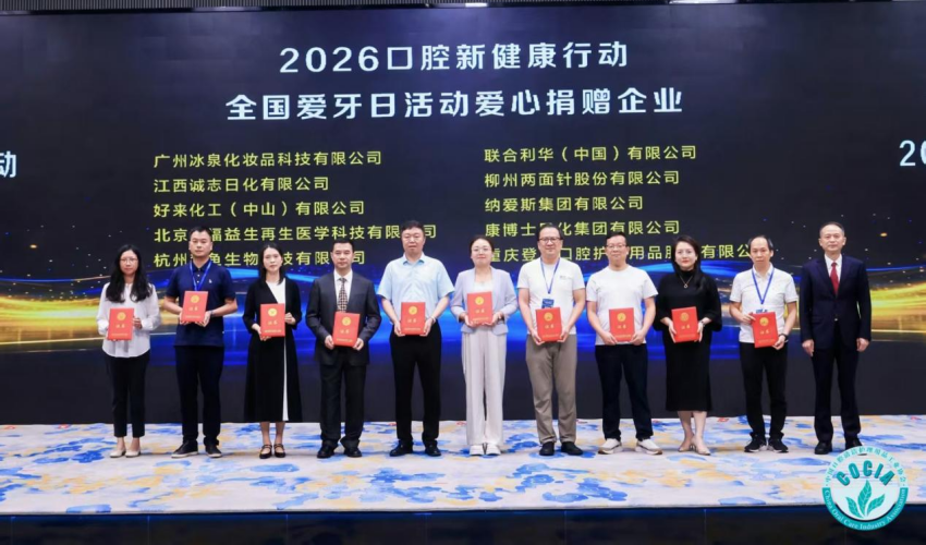1789974137707471.png 图片11.png