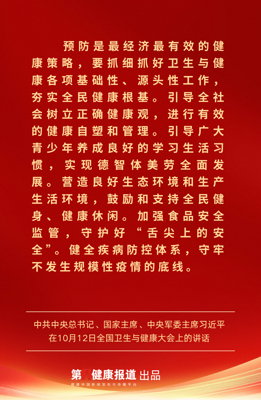 1e54a41a09b253ed3e7c5de0793211c.png