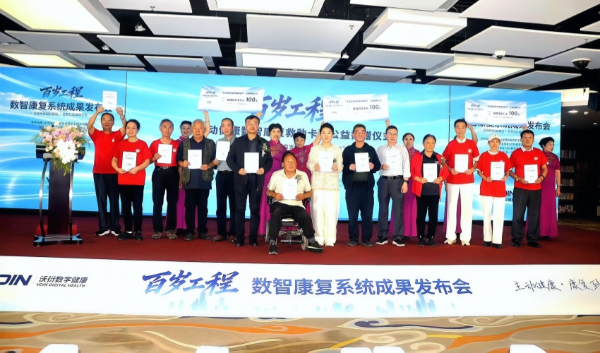 0cc0187062220fff469cebbc535aba1e_副本.jpg