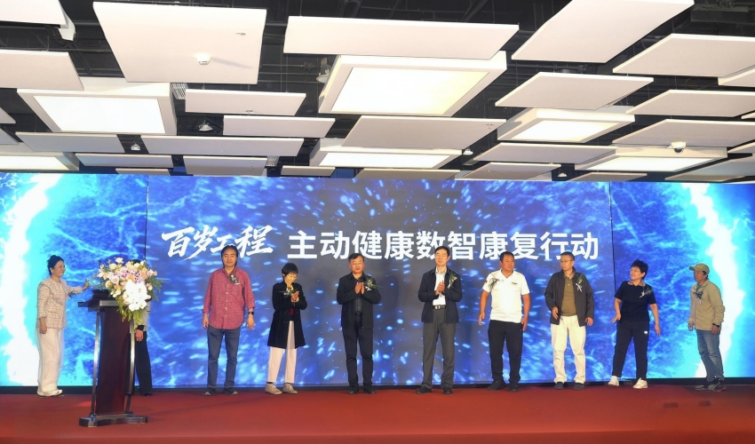 微信图片_20261017012535_15_767_副本.jpg